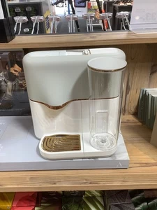 Avoury 6000802 One Copper/Cream Teemaschine - Wie neu 1#30725279 - Bild 1 von 5