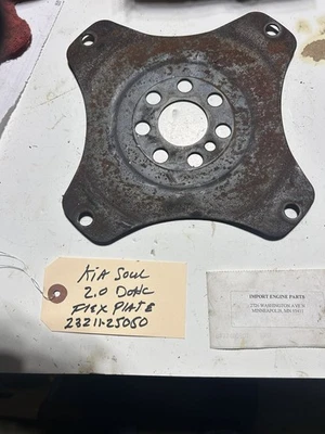 PLACA FLEXIBLE *USADA* SE ADAPTA A KIA SOUL 1999cc "NU" 2011-2017 23211-25050 "USADA" Foto 1 de 2