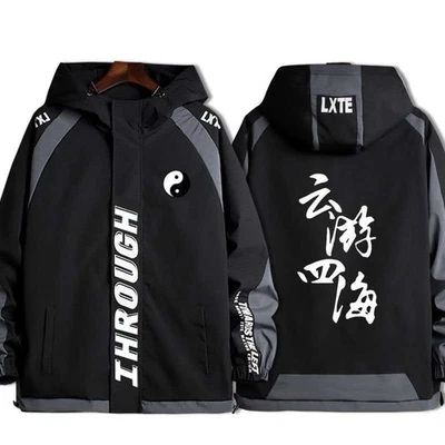 Taoist Yin Yang Bagua Thickened Windbreaker Hoodie Jacket Unisex Streetwear - Image 1 of 4
