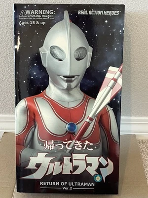 12" Medicom Toy RAH Ultraman Jack Return Ver. 2 Rubber Suite Type Action Figure - Image 1 of 4