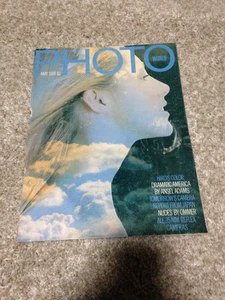 PHOTO WORLD MAGAZINE MAY 1974 - Picture 1 of 6