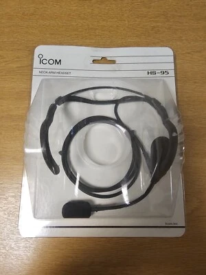 ICOM HS95 Boom Mic Headset - Image 1 of 3