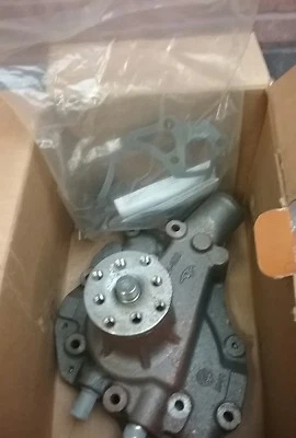 Engine Water Pump ASC INDUSTRIES WP-571 - image 1 of 2