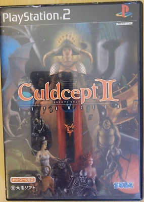 Culdcept 2 Expansion PS2 Playstation 2 Game Vintage Rare-Japan Import*-US Seller - Image 1 of 3
