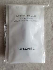 Sealed sample of CHANEL LA BASE Mascara Base Made in France 0.03 fl.oz / 1 ml