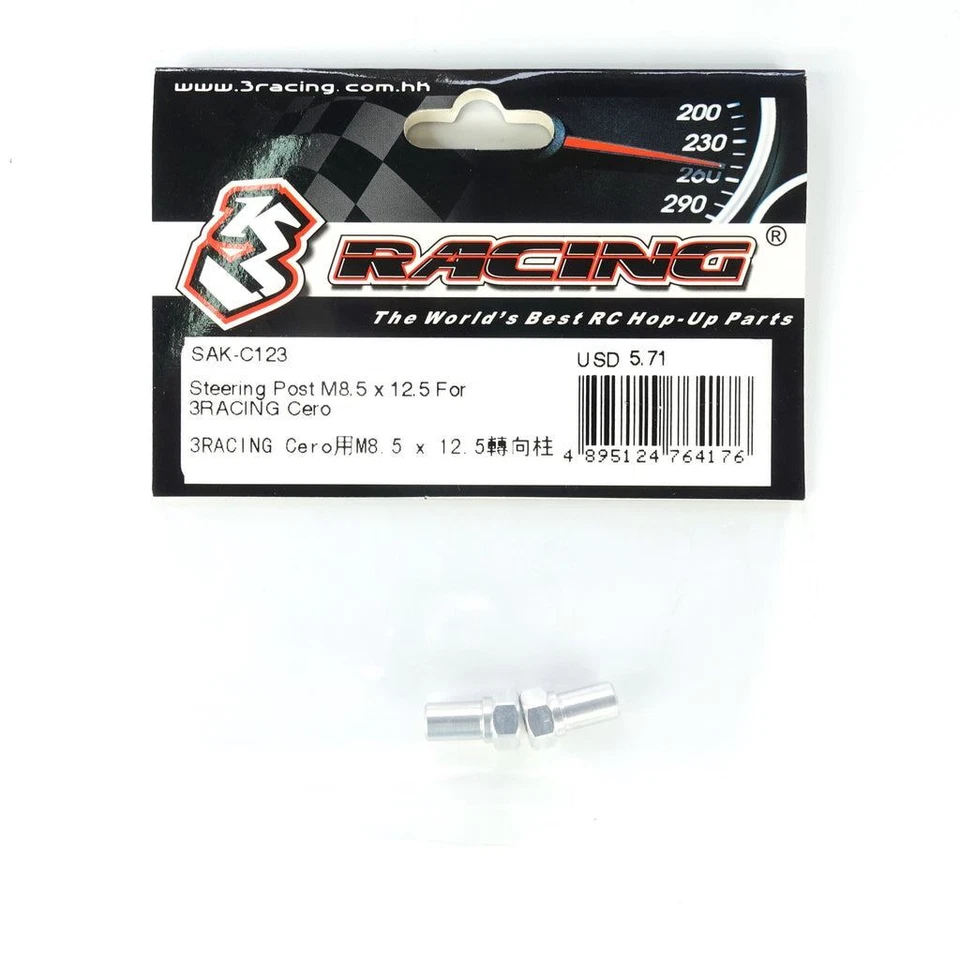 3RACING SAK-C123 Steering Post M8.5 x 12.5 1/10 SAKURA Cero Ultra Touring Car - Image 1 of 1