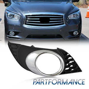 Fit 2014-2015 Infiniti QX60 2013 JX35 Fog Light Bracket Bezel Driver Left Side - Foto 1 di 12