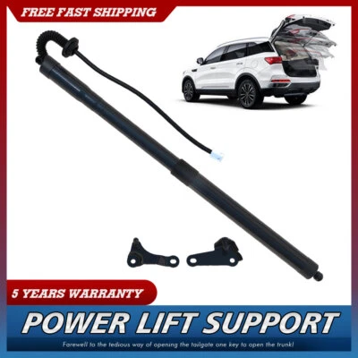 1 peça suporte de elevação de escotilha traseira esquerda para Lexus NX200t NX300 NX300h - Imagem 1 de 4