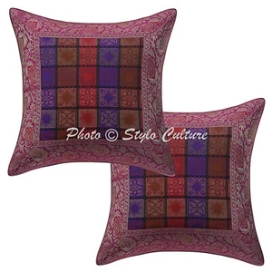 Boho Hippie Yoga Pillow Case Cushion Cover Purple Brocade Jacquard Meditation - Picture 1 of 6