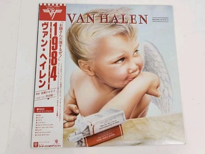 Vintage Original VAN HALEN 1984 Japanese LP with Obi P-11369 Warner Bros. Japan - Image 1 of 4