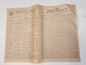 Antique 1840 "The Polynesian" Honolulu "SANDWICH ISLANDS" Newspaper UNCIRCULATED - Picture 1 of 17