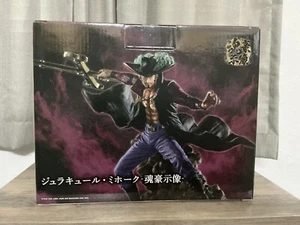 Bandai One Piece Ichibansho Dracule Mihawk (Genealogy of Swordsmans Soul) Figure - Picture 1 of 9