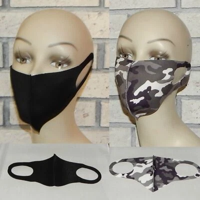 LOT OF 2 BLACK & GREY CAMO WASHABLE REUSABLE STRETCH FACE MASK COVERING INDIANA - Image 1 of 4