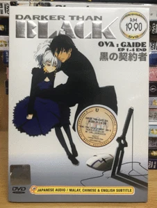 DVD ANIME Darker Than Black~OVA: Gaide~ Vol.1-4 End English Subtitle Region All - Bild 1 von 4