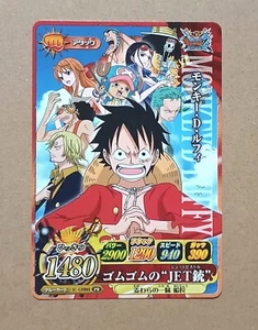 One Piece One Py Berry Match IC Monkey D. Luffy PR IC-GBII01 - Imagen 1 de 2