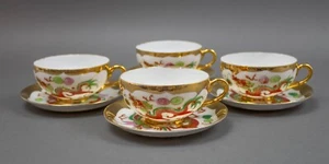 Y.T. Hong Kong Decorated Hand Painted Dragons Gold Accents Tea Cups & Saucers 4 - Picture 1 of 8