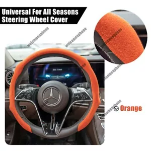 Steering Wheel Suede Cover Universal Fit Orange Steering Wheel Grip Snap on Wrap - Foto 1 di 8