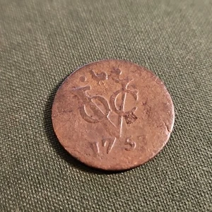 1757 VOC Dutch East India ½ Duit Copper Coin – New York Colonial Era Penny P26 - Picture 1 of 5