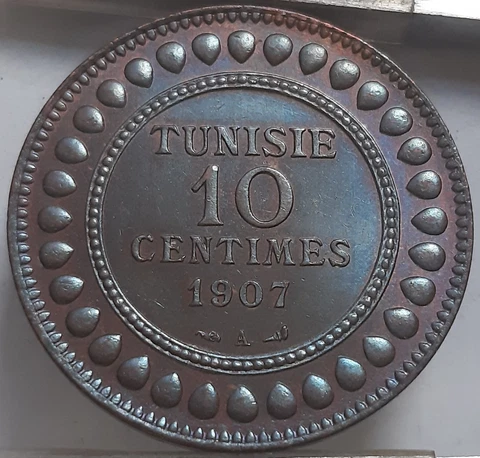 Tunisia 10 Centimes 1325 (1907) KM#236 Bronze French protectorate (3382) Cover