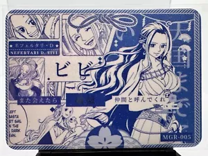 Nefertari D. Vivi One Piece Nova Manga Panel Anime Trading Card MGR-005 /188 - Bild 1 von 2