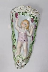 Vtg. Wall Pocket Vase Figural Girl Under a Grape Vine Pioneer Mdse. Co. NY 1950 - Picture 1 of 8