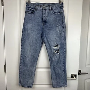 Old Navy Blue Sky-Hi Straight Extra High Rise Button Fly Distressed Jeans Sz 14 - Picture 1 of 9