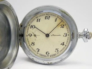 SOWJETISCHE RUSSISCHE UDSSR VINTAGE TASCHENUHR MOLNIJA FUNKTIONIERT MECHANISCHE RARITÄT - Bild 1 von 12