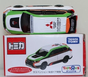 Tomica Toys R Us Mitsubishi Outlander PHEV Asia Cross Country - Picture 1 of 5