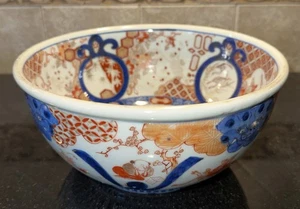 japanese Porcelain imari bowl 8.5” - Picture 1 of 7