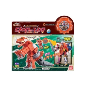 Power Ranger Shuriken Sentai NinNinger OtomoNin EX DINOMARU DINO MARU Bandai - Picture 1 of 4