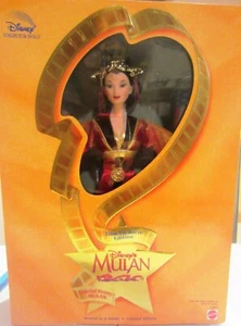 Disney’s Mulan Imperial Beauty Doll Film Premiere Edition - Imagen 1 de 6