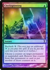 Clockspinning FOIL Time Spiral HEAVILY PLD Blue Common MAGIC MTG CARD ABUGames