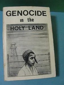 1980 Genocide In The Holy Land Rabbi Moshe Schonfeld Neturei Karta Of The U.S.A. - Picture 1 of 13