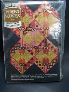 Vintage Aunt Lydia's 24x36 Hook Rug Pattern  Canvas #504 Persian Squares - Picture 1 of 2