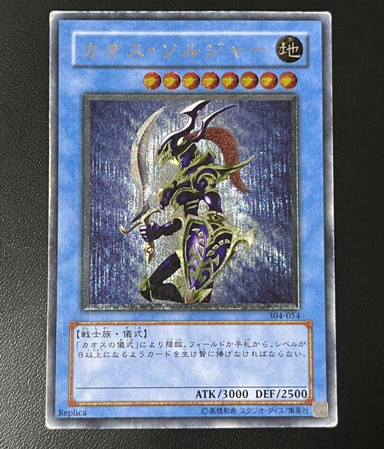 Yu Gi Oh DIY Black Luster Soldier Colorful Toys Hobbies Hobby Collectibles  Game Collection Anime Cards - Price history & Review, AliExpress Seller -  Surprises toy Store