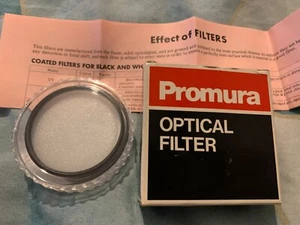 PROMURA optical filter 52mm soft spot - JAPAN - Picture 1 of 3