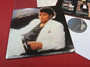 Michael Jackson THRILLER - LP Epic EPC 85930 Holland 1982 sehr gut - Foto 1 di 5