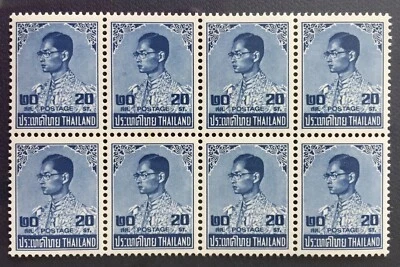 Thailand Siam 1973 King Rama IX 20stg 8V Block fresh mint MNH SC#653 T5067 - Image 1 of 3