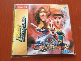 Flash Sega Saturn Vol.10 JPN Vintage Limiited Edition Rare Video Game Model VHTF