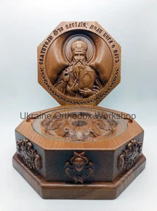 Relicario San Basilio el Gran Icono - Caja de madera ortodoxa tallada a mano con vidrio - Imagen 1 de 8