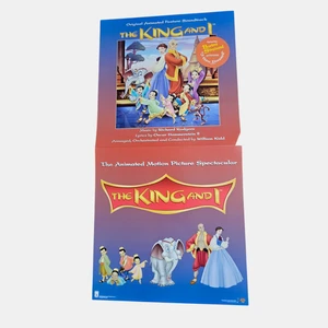 The King And I (Original Animated Feature Soundtrack) 1999 Promo Poster 12x24 - Picture 1 of 10