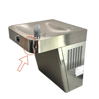 Fuente de agua potable montada en la pared Avalon, acero inoxidable, A51-OFNC Foto 1 de 4