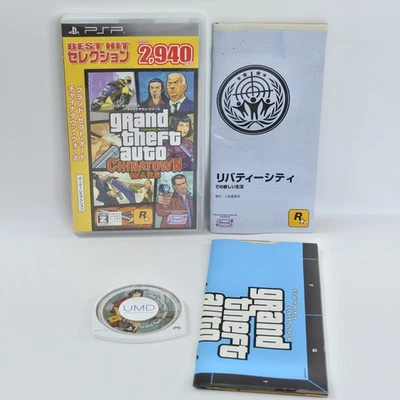 GRAND THEFT AUTO Chinatown Wars Best Hit UMD PSP Playstation Portable 1366 psp - Image 1 of 4