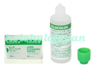 FUJIFILM Lens Cleaning Paper 50sheets / Lens Cleaning Liquid 30ml set - Picture 1 of 7