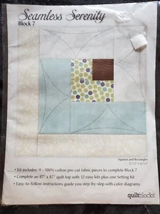 Joann Quilt Blocks "Seamless Serenity Block Seven" Size 12 1/2" x 12 1/2" - Picture 1 of 2