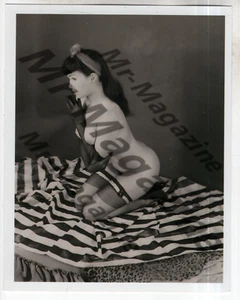 Medias Bettie Page 4"x5" B&W Estampado Sexy Riesgo Pinup RJ-52 - Imagen 1 de 1