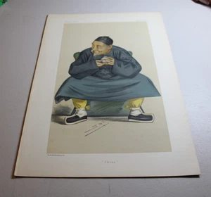 June 16, 1877 Vanity Fair Print ~ HIS EXCELLENCY KUO SUNG TAO, Chinese Diplomat - Picture 1 of 1