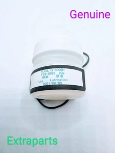 Genuine Canon LASER CLASS 9500S 9000S FY9-6022-000 FLOIL G-5000H 20g Lubricant - Picture 1 of 2