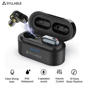 Las mejores ofertas en Auriculares Syllable | eBay