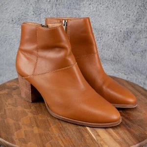 Madewell “The Rosie” Leather Ankle Inside Zip Boot Size Womens Size 8 - Picture 1 of 8